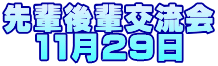 HCD_registration