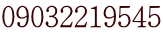 090